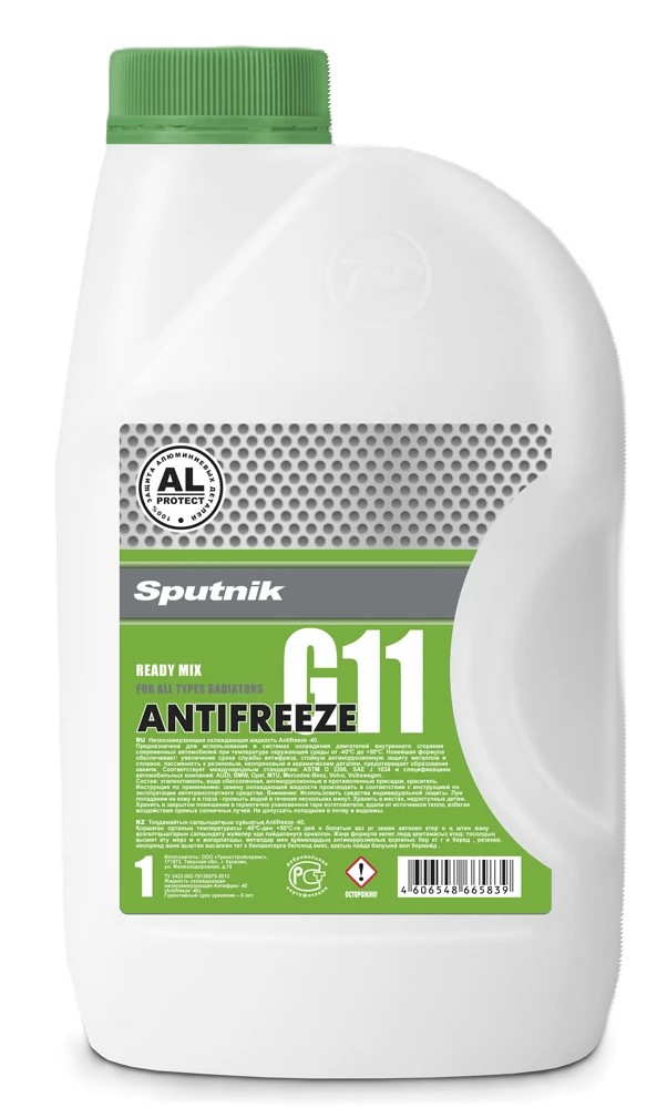 Антифриз Зеленый "Sputnik" -40  G11 (канистра 1кг.)