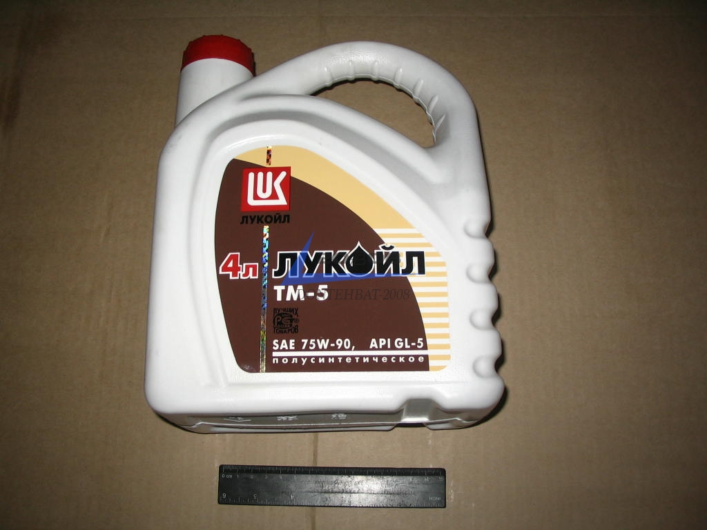 Масло трансмисс. SAE 75W-90 , API GL-5 (Канистра 4л) "LUKoil" 
