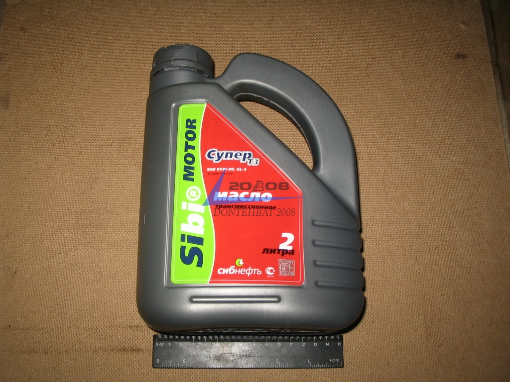 Масло трансформат. Т-1500 (ГК)