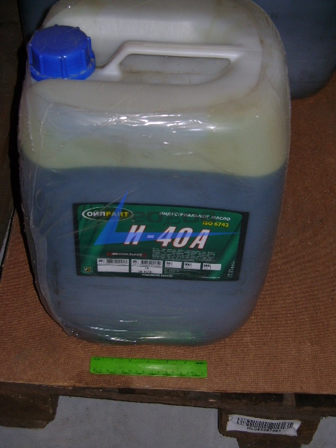 Масло индустриальное И-40А (Канистра 30л) "OilRight"  