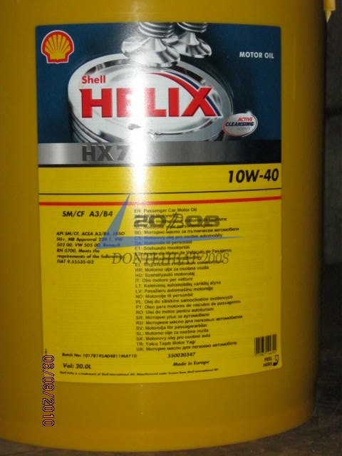 Масло моторн. SHELL Helix HX7 SAE 10W-40 SM/CF (Канистра 20л)