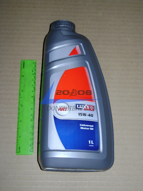 Масло моторн LUXЕ 15W40 Стандарт SF/CC (Канистра 1л.)