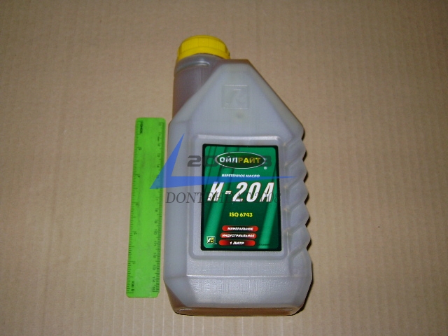 Масло индустриальное И-20А (Канистра 1л) "OilRight"  