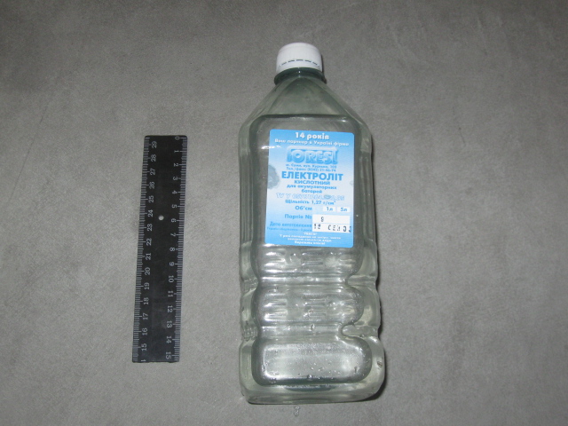 Электролит для аккумулятора (пластм.канистра 1 л.)