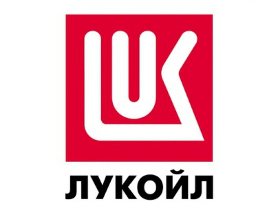 Лукойл
