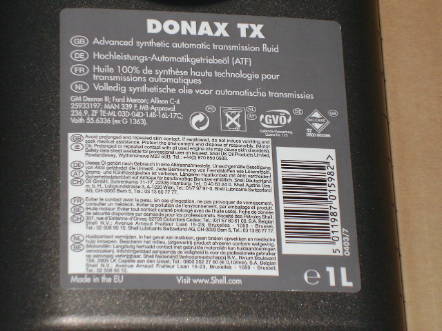 Масло трансмис. ATF <SHELL> Dexron III  (1л) (для АКПП)