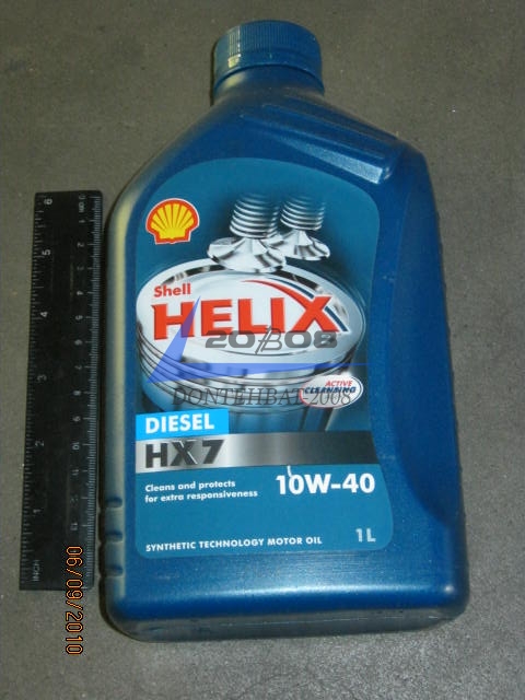 Масло моторн. SHELL Helix Diesel HX7 SAE 10W-40 CF (Канистра 1л)