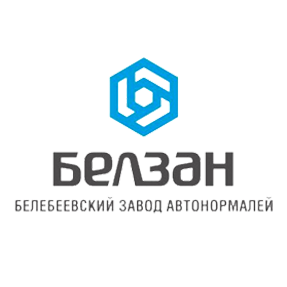 БелЗАН