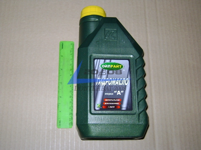 Масло гидравл. Марка А (Канистра 1л) "OilRight"