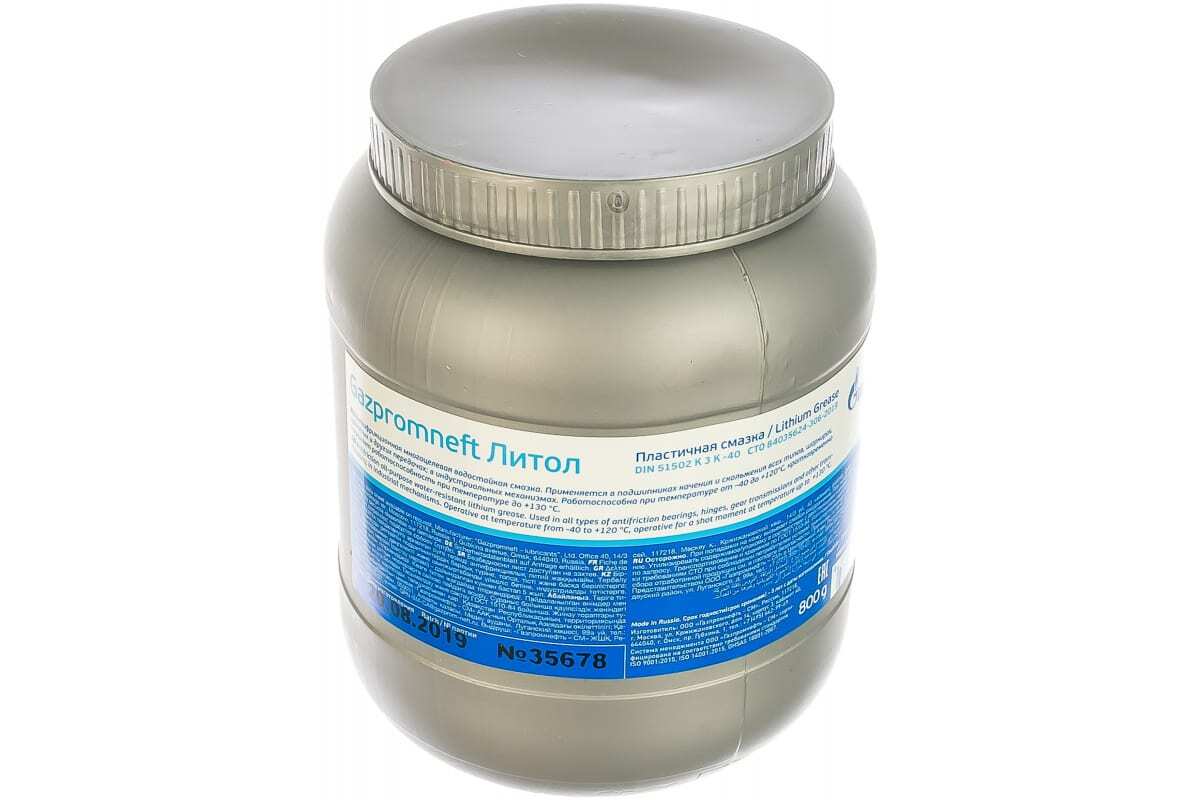 Смазка Литол-24 (800gr. банка пластм.) "Gazpromneft"  