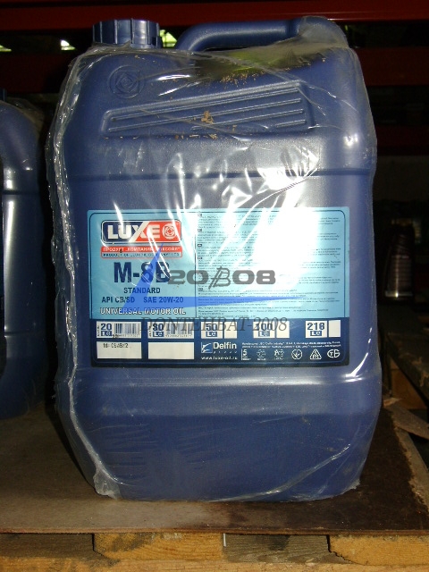 Масло моторн. LUXE М8В 20W-20 SD/CB (Канистра 20л)