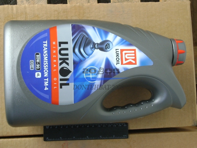 Масло трансмисс. SAE 80W-90 , API GL-4 (канистра 4л.) "LUKoil"