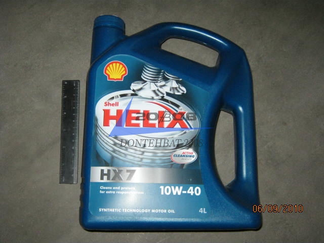 Масло моторн. SHELL Helix HX7 SAE 10W-40  (Канистра 4л)