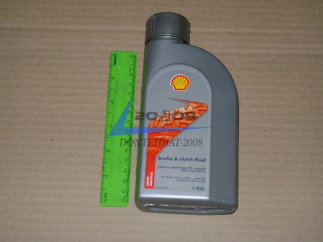 Жидкость торм. <SHELL Brake> DOT-4  ESL ( 0,5L)