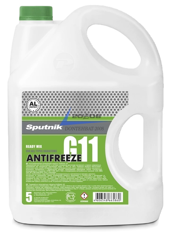 Антифриз Зеленый "Sputnik" -40  G11 (канистра 5кг.)