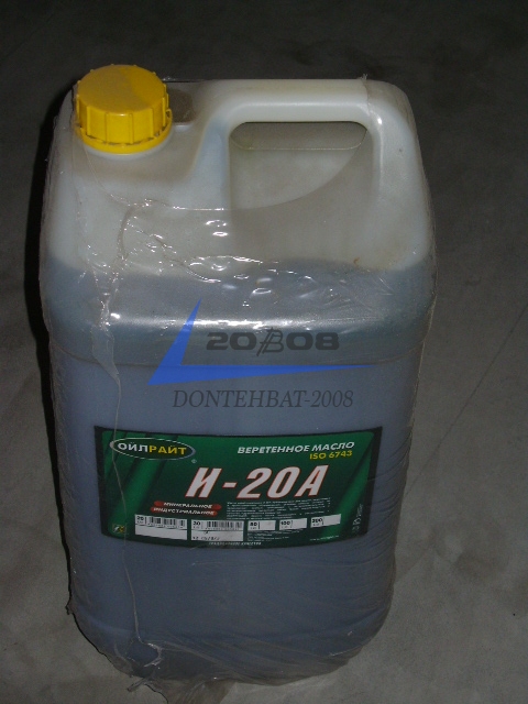 Масло индустриальное И-20А (Канистра 30л) "OilRight"  