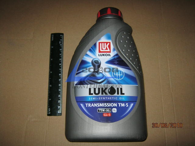 Масло трансмисс. SAE 75W-90 , API GL-5 (Канистра 1л) "LUKoil"