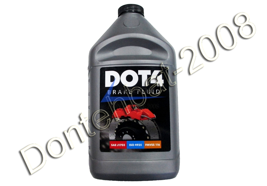 Жидкость торм. DOТ-4 <ОП> (455г.)